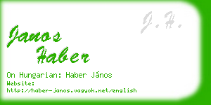 janos haber business card